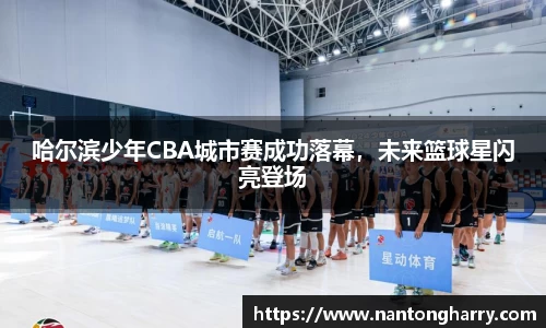 HAHABET官网