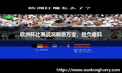 HAHABET网址