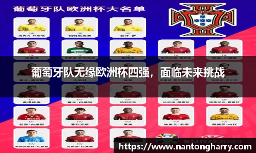 HAHABET平台
