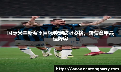 HAHABET平台