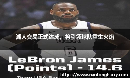 HAHABET平台