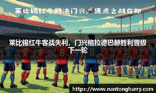 HAHABET平台