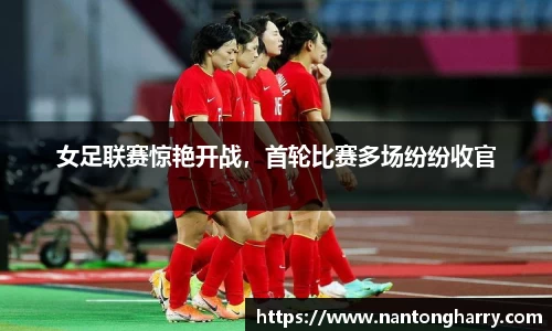 HAHABET官网
