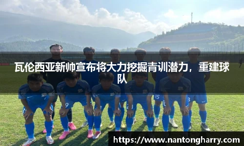 HAHABET官网