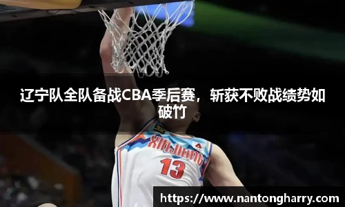HAHABET官网
