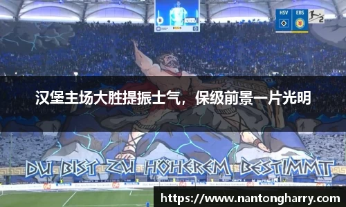 HAHABET官网