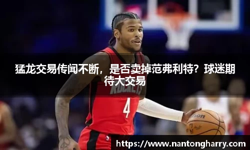 HAHABET官网