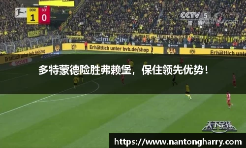HAHABET官网