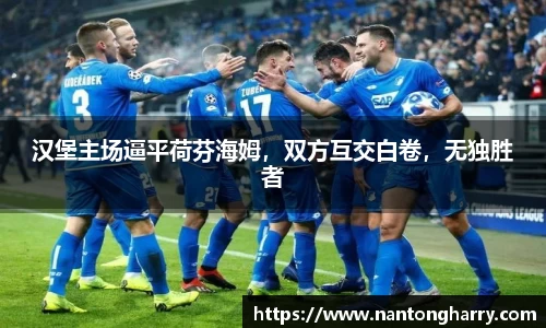 HAHABET官网