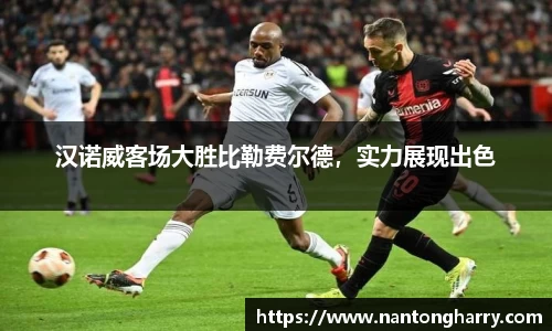 HAHABET网址