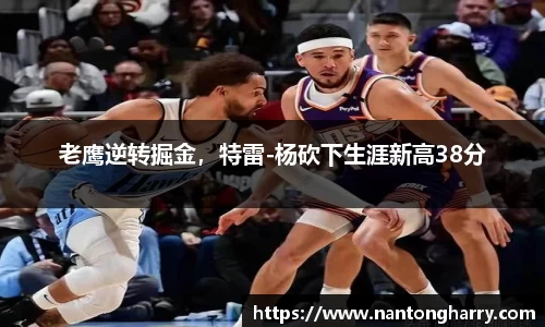 HAHABET网址