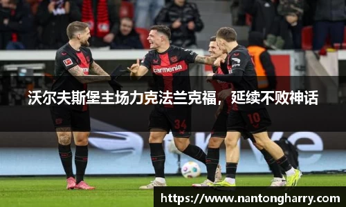 HAHABET网址