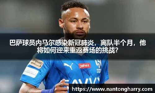 HAHABET网址