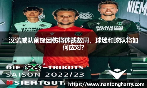 HAHABET网址
