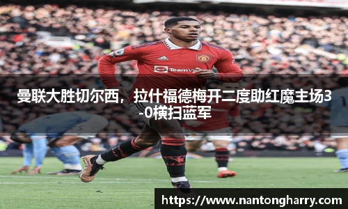 HAHABET平台