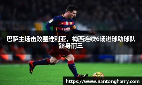 HAHABET官网