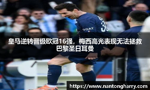 HAHABET平台