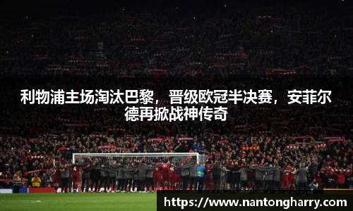 HAHABET网址