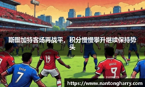 HAHABET网址