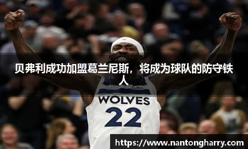 HAHABET官网