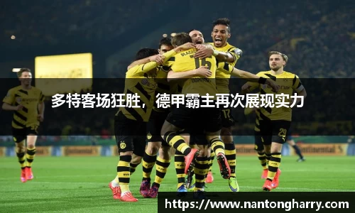 HAHABET官网