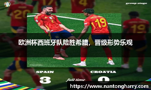 HAHABET官网