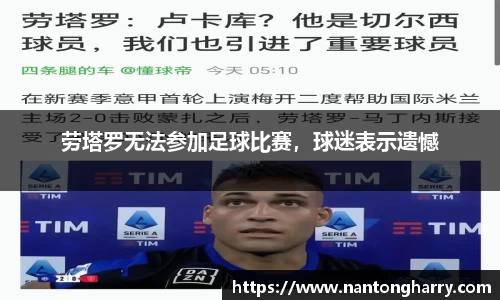 HAHABET官网