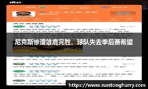 HAHABET官网
