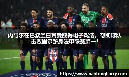 HAHABET平台