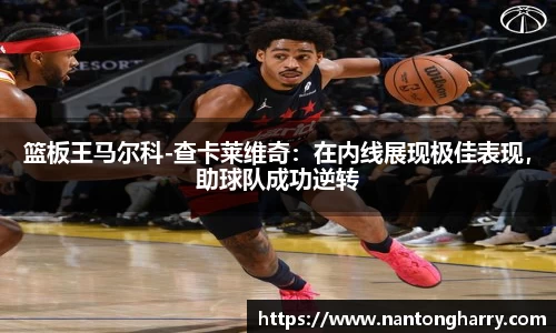 HAHABET平台