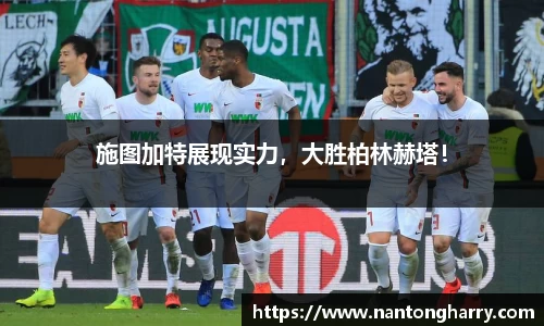 HAHABET官网