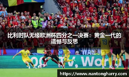 HAHABET网址