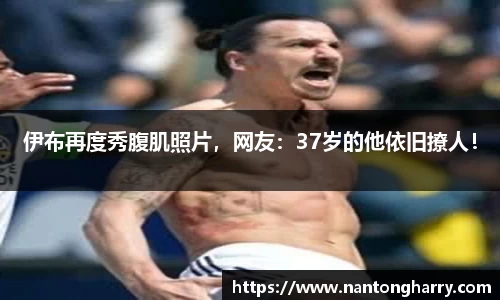HAHABET官网