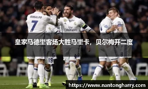HAHABET官网