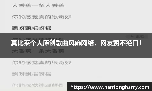 HAHABET网址