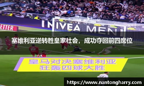 HAHABET网址