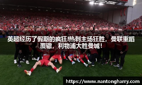HAHABET官网