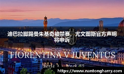 HAHABET平台