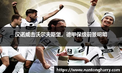 HAHABET网址