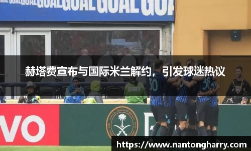 HAHABET网址