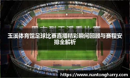 HAHABET网址