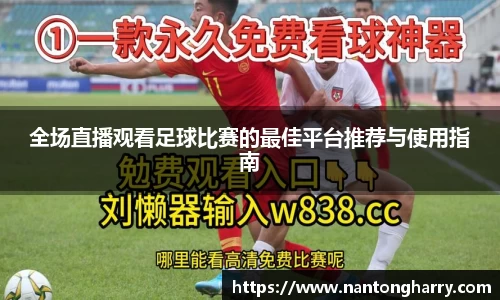 HAHABET网址
