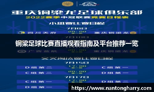 HAHABET平台