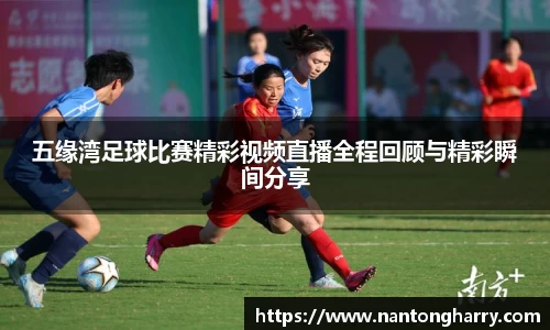 HAHABET平台