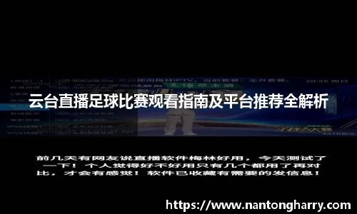 HAHABET官网