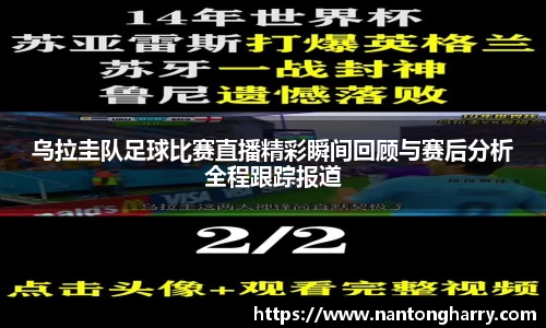HAHABET官网