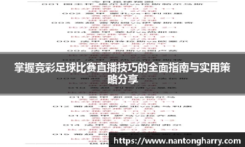 HAHABET平台