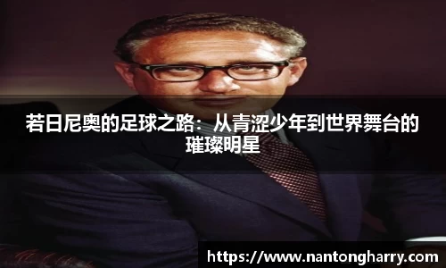 HAHABET网址