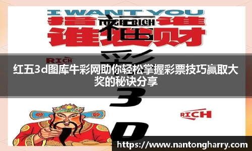 HAHABET平台