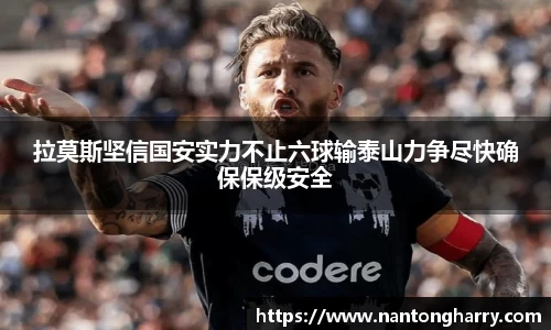 HAHABET平台